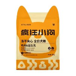 疯狂小狗小耳朵冻干夹心狗粮泰迪比熊金毛小中大型犬幼犬成犬专用纯享款鸡肉益生元 4.9元 - 86线报