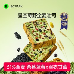 碧翠园全麦星空莓野厚切吐司面包400g 16.9元 - 86线报
