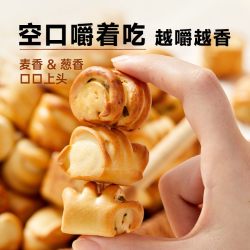 亿欣丰纯碱烤馍葱香味500g袋装 9.41元 - 86线报