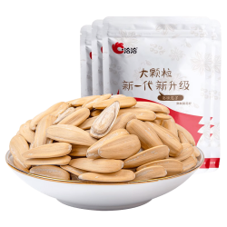 洽洽多味瓜子500g*3袋 21.88元 - 线报酷 洽洽多味瓜子500g*3袋 21.88元 - 线报酷