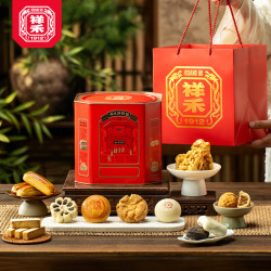 祥禾饽饽铺中式糕点天津特产伴手礼十味都好吃好时节心桶876g 79元 - 86线报