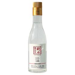 衡水老白干52度小品165ml白酒 8.33元 - 86线报