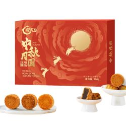 阿尔发中秋月圆广式糖醇月饼360g礼盒装 17.71元 - 线报酷