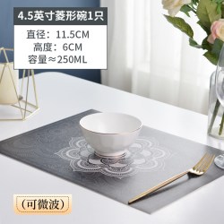 御陶世家Gold Series金边菱形碗欧式骨质瓷碗4.5英寸 11.4元 - 线报酷