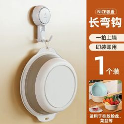 太力 折叠脸盆架 24.6*24.6*11.8cm 淘宝直播该商品正在促销 - 86线报