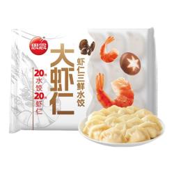 思念大虾仁水饺400g任选5件 49.5元 - 86线报