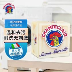 大公鸡管家马赛洗衣皂300g 8.81元 - 86线报