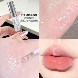 novo滋润保湿唇油女唇膏镜面水光玻璃唇透明嘟嘟唇去死皮官旗正品 16.9元 - 86线报