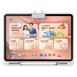 作业帮T6013.2英寸AI辅导8GB+256GB学习机 3369.56元 - 86线报