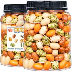 每果时光多彩鱼皮花生400g 4.9元 - 美泡泡