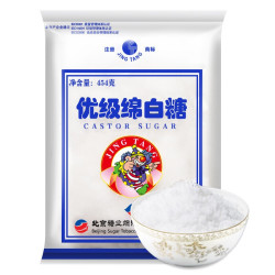 京糖优级绵白糖454g 3.47元 - 86线报