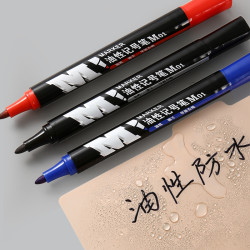晨光文具记号笔速干油性红蓝黑色彩笔圆头插拔式防水不易掉色勾线笔 7.9元 - 86线报