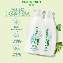 惠润绿野芳洗发水600ml*2 51.38元 - 86线报
