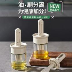 bdo油刷瓶一体刷油瓶食品级家用耐高温可伸缩硅胶刷子烘焙烧烤刷油瓶白色150ml 15.9元 - 86线报