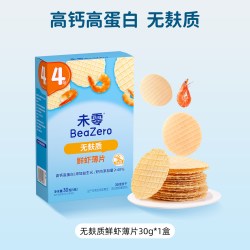 未零汪汪队立大功虾片儿童零食饼干鳕鱼添加满58元送宝宝婴儿湿巾口味1盒尝鲜无麸质鲜虾薄片30g - 86线报