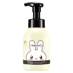 英氏新生宝宝婴幼儿童宝宝洗发水沐浴露二合一380ml 送60ml 12.9元 - 86线报