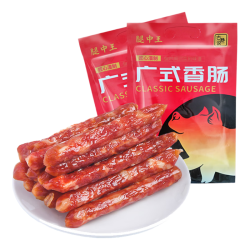 古巷说浙江广味腊肠广式香肠微甜酒香400g真空装熟食腊味 11.18元 - 86线报