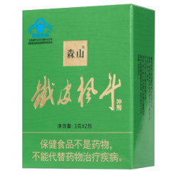 森山铁皮枫斗冲剂2包装 4.14元 - 86线报