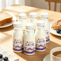 卫岗原生A2β-酪蛋白鲜奶260mL*6瓶 14.65元 - 86线报