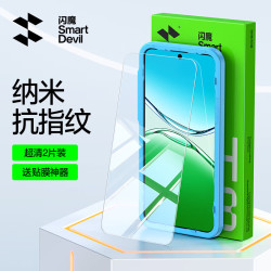 闪魔适用oppo a5钢化膜oppoA5活力版钢化膜高清防爆抗指纹手机保护贴膜 17.9元 - 86线报