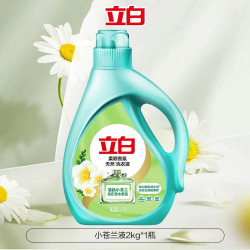 立白香氛柔顺洗衣液瓶装2kg*1瓶 拍2件 24.8元 - 86线报