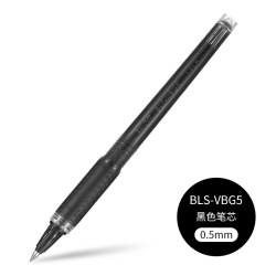 百乐BLN-VBG5拔帽中性笔黑色笔芯0.5mm 4.61元 - 86线报