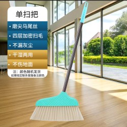 岛香家用扫把单个大号软毛新款套装不粘头发商用笤帚长柄扫帚扫地神器 8.3元 - 86线报