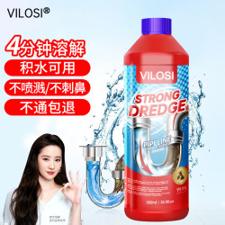 vilosi英国管道疏通剂下水道除臭剂500g 9.9元 - 86线报