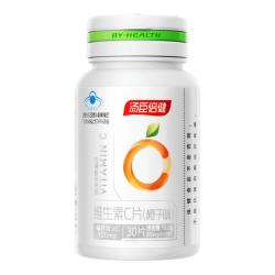 汤臣倍健维生素C片橙子味30片瓶装 1元 - 86线报