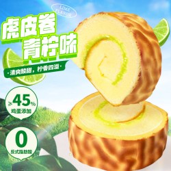 每日赞虎皮卷蛋糕卷面包早餐整箱独立包装学生巧克力瑞士卷健康糕点美味 7.23元 - 线报酷 每日赞虎皮卷蛋糕卷面包早餐整箱独立包装学生巧克力瑞士卷健康糕点美味 7.23元 - 线报酷