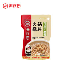 海底捞花生芝麻酱100g 2元 - 86线报