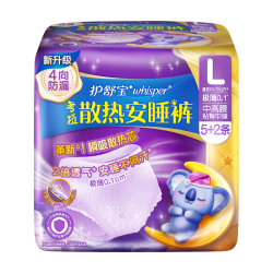 护舒宝超长夜用女士安心裤L7条 17.36元 - 86线报