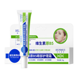 韩伦美羽维生素原B5眼部护理霜30g*1瓶 拍2件 19.8元 - 线报酷 韩伦美羽维生素原B5眼部护理霜30g*1瓶 拍2件 19.8元 - 线报酷