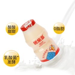 优乐多原味乳酸菌酸奶发酵益生菌饮料整箱早餐饮品 18.9元 - 86线报