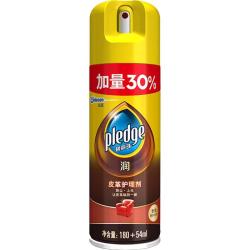 pledge皮革清洁剂 19.85元 - 线报酷 pledge皮革清洁剂 19.85元 - 线报酷