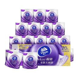 维达有芯卷纸棉韧4层130克*20卷 5件 83.33元 - 86线报