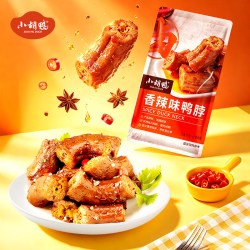 小胡鸭鸭脖子香辣味250g 9.90元 - 86线报