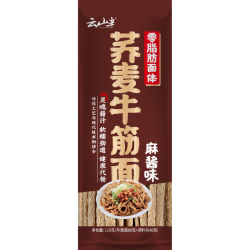 云山半荞麦牛筋面麻酱味120g 5.9元 - 86线报