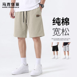 马克华菲JMK豹纹小恶魔100%棉卡其色男士短裤 47.4元 - 线报酷