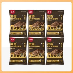滋奇 ZIIKY 滋奇烘焙猫粮试吃清润鸭肉梨配方成猫幼猫全价猫粮试吃装50g/袋 5.19元 - 美泡泡