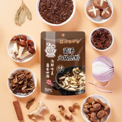 呷哺呷哺菌汤火锅底料135g多口味可选拍4件 17.76元 - 86线报