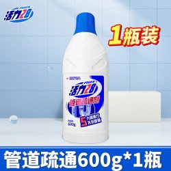 活力28管道疏通剂强力溶解清洁除菌除臭厕所下水道神器官方旗舰店 12.9元 - 86线报