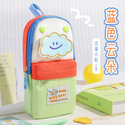 珺北大容量儿童笔袋 12.90元 - 86线报