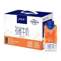 特仑苏嗨MILK多维牛奶梦幻盖200mL*10包 39.18元 - 美泡泡 特仑苏嗨MILK多维牛奶梦幻盖200mL*10包 39.18元 - 美泡泡
