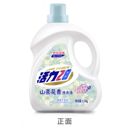 活力28山茶花洗衣液2.6斤*1瓶 8.9元 - 86线报
