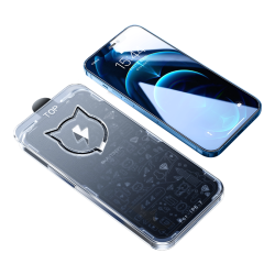 闪魔康宁玻璃全屏覆盖高清防尘iphone17手机钢化膜1片 8.9元 - 86线报