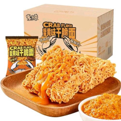 米多奇蟹黄味干脆面70包980g 14.88元 - 线报酷 米多奇蟹黄味干脆面70包980g 14.88元 - 线报酷