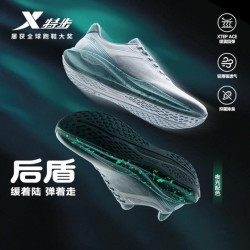 特步后盾男鞋跑鞋运动鞋夏秋季网面透气轻便减震防滑耐磨休闲鞋跑步鞋 109元 - 86线报