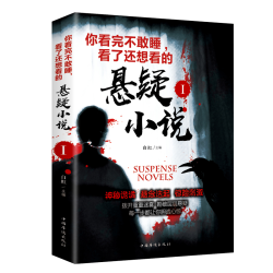 学生课外阅读正版心理学书励志书月亮与六便士新月集·飞鸟集诗词 4.99元 - 86线报