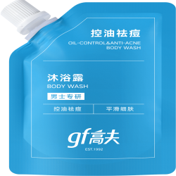 高夫面护级控油祛痘沐浴露50ml 2.9元 - 86线报